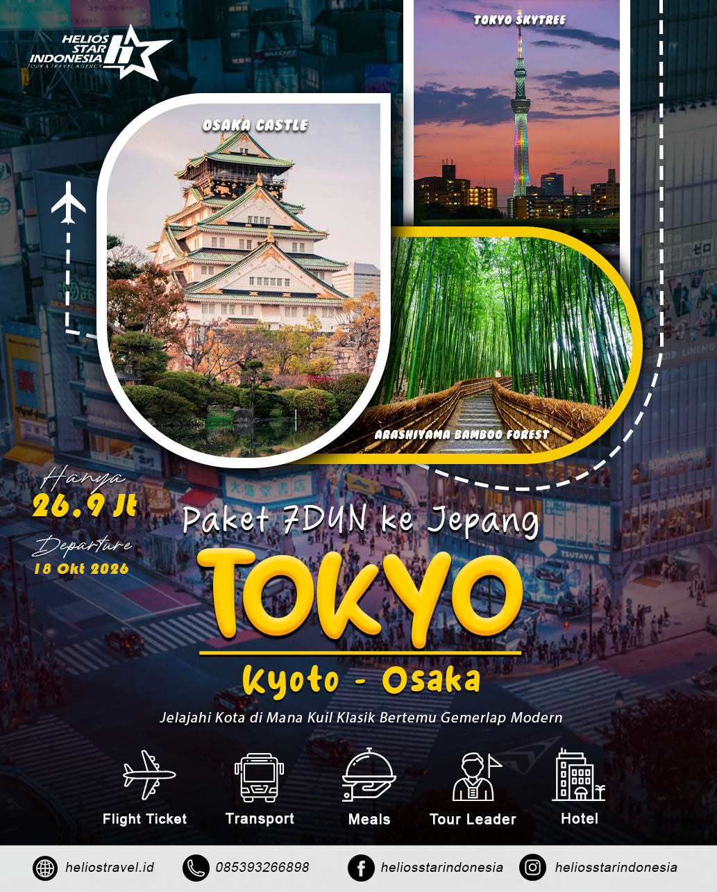 PAKET TOUR 7D4N JAPAN AUTUMN TOKYO