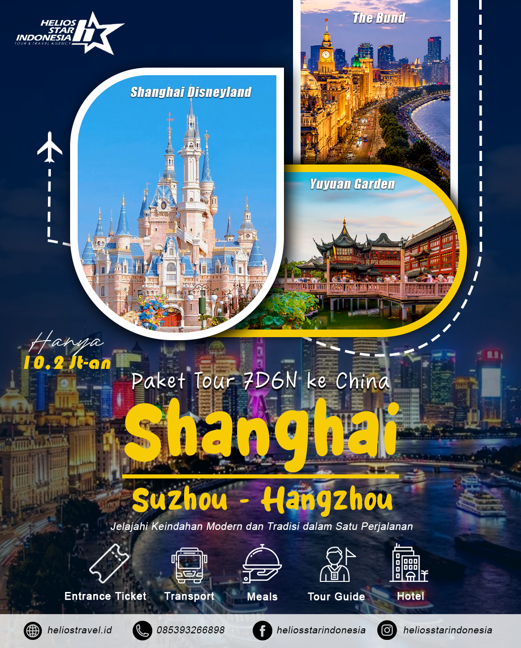 SHANGHAI DISNEYLAND 7D6N